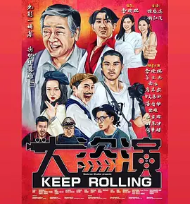 国产在线观看一区精品